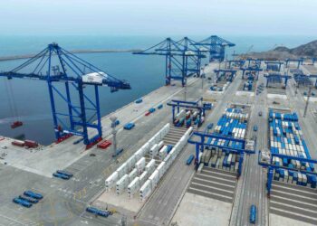 Fracasa OPA del Puerto de Chancay: inversionistas optaron por no vender acciones