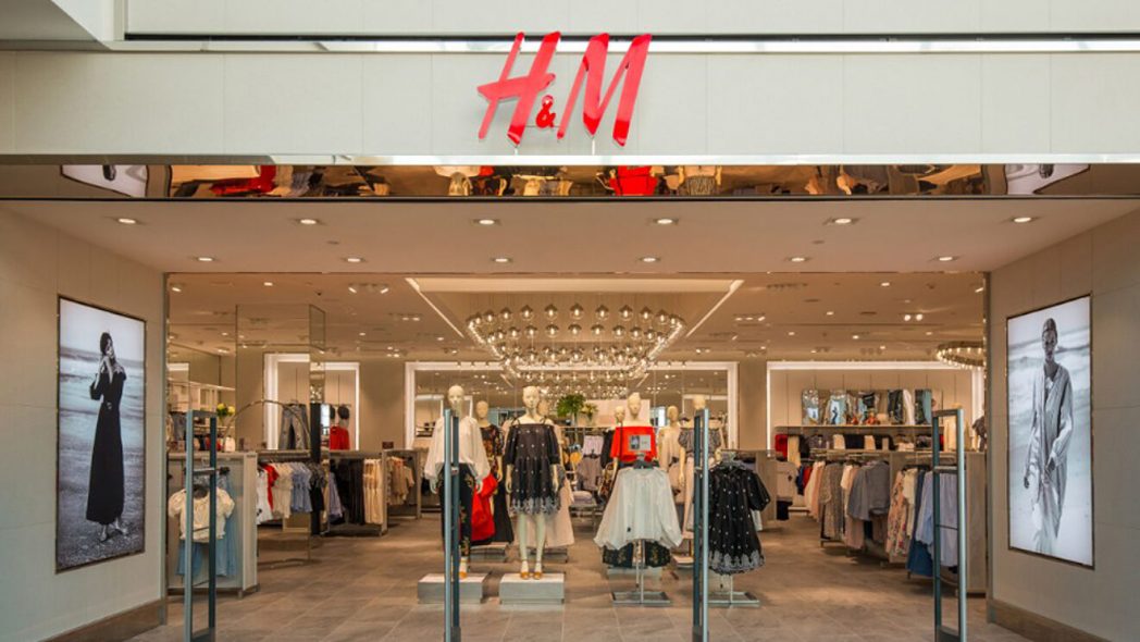 H&M anuncia su entrada en Brasil - Noticias y Actualidad Retail
