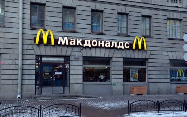 McDonald’s cerró todos sus locales en Ucrania por los ataques rusos