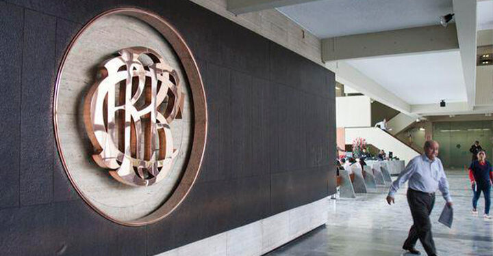 Banco Central de Reserva mantiene tasa de interés en 5.75% por segundo mes consecutivo