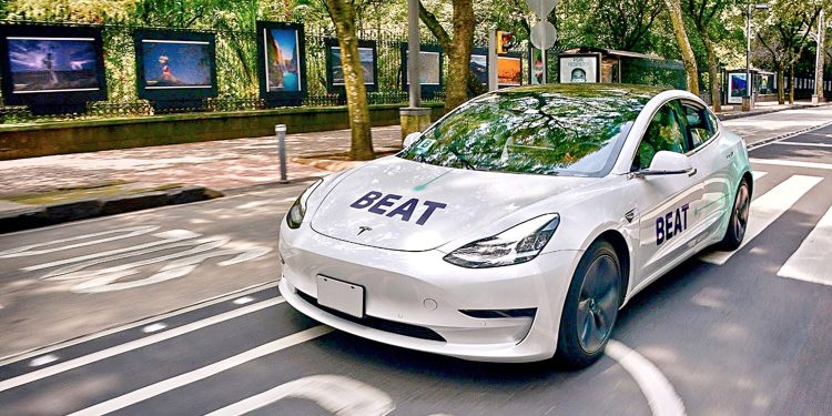 Beat