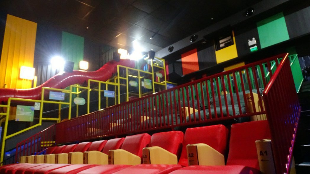 Así son las nuevas salas de cine de Larcomar: ¡Una tiene tobogán y zona de juegos!