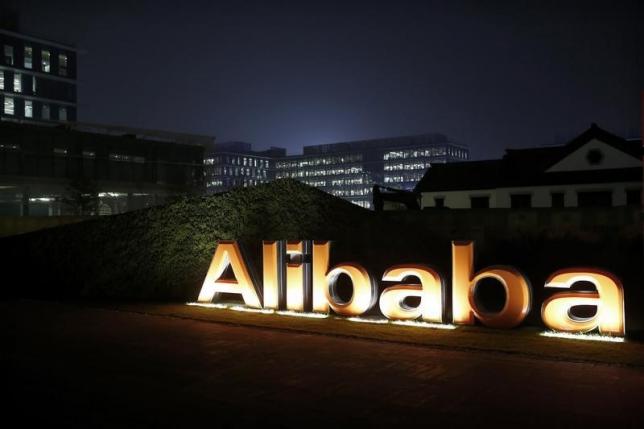 Desaceleración de China reduce ventas de Alibaba