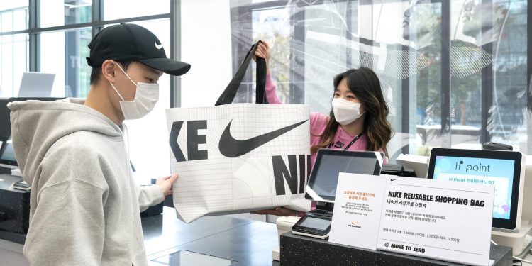 NIKE UNITE