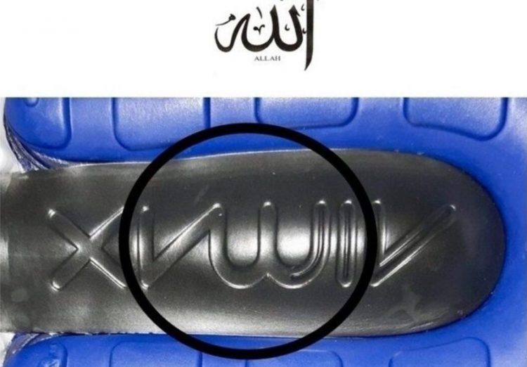 nike air max 2070 react