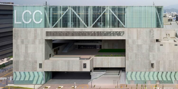 Seis empresas interesadas en modernizar Centro de Convenciones de Lima: ¿Cuáles son?