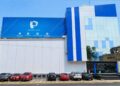 Panamericana Televisión: Indecopi admite solicitud de proceso concursal contra el canal
