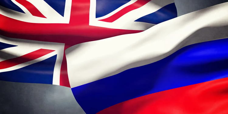 Rusia