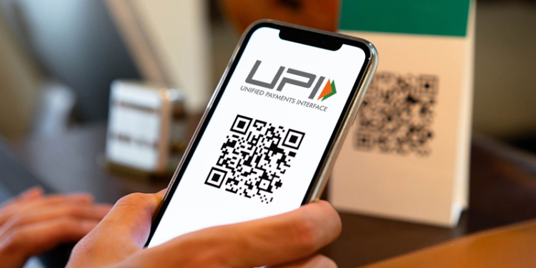 BCR implementará plataforma de pagos digitales con modelo de la India: ¿Cómo funciona?