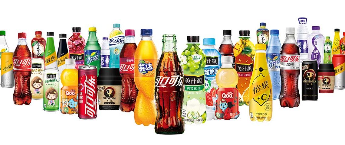 Todos Los Productos Coca Cola Lista De Productos Y Marcas De La 