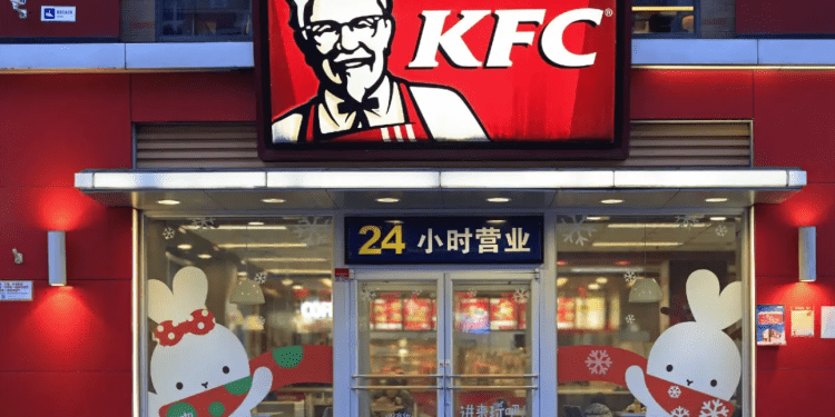 La inflación obliga a KFC a agregar patas de pollo a su menú en China