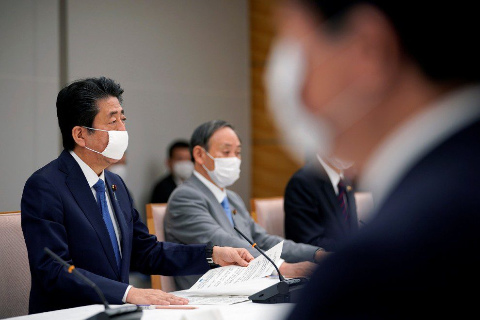 mascarillas japón