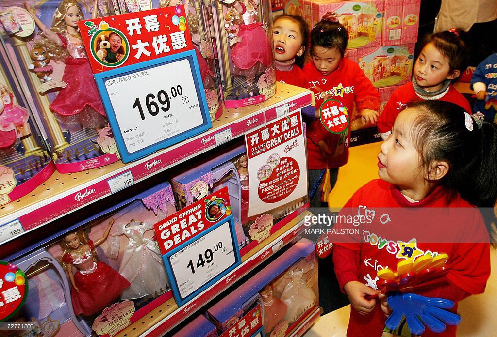 Toys R Us tiene prevista la apertura de más de 30 tiendas en China ...